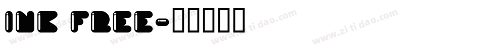 ink free字体转换